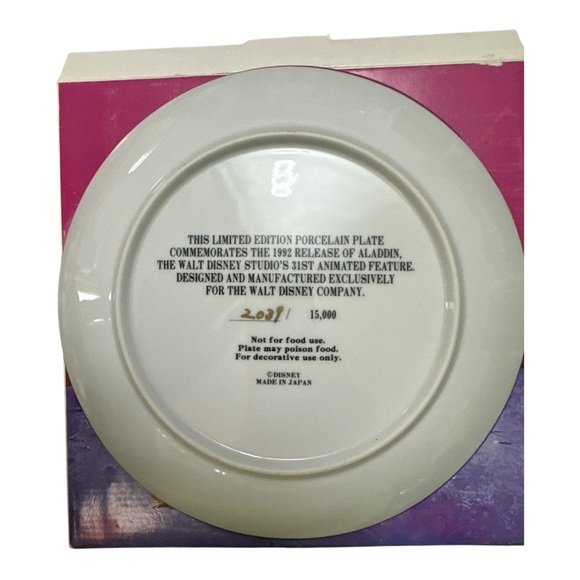 Disney Blue and Purple Dinnerware Set - Picture 3 of 3